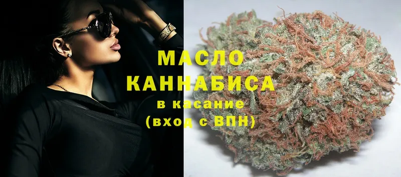 Сколько стоит Октябрьский Канабис  Мефедрон  АМФ  A-PVP  ГАШ  Cocaine 