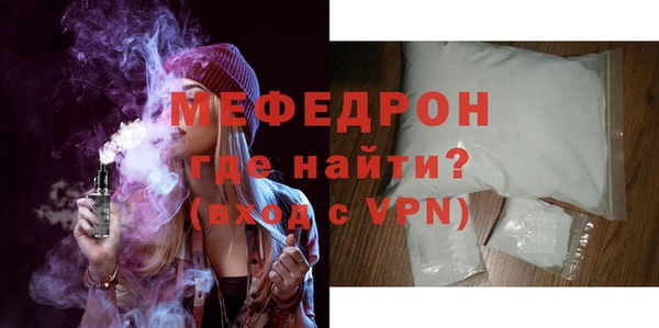 сатива Магадан