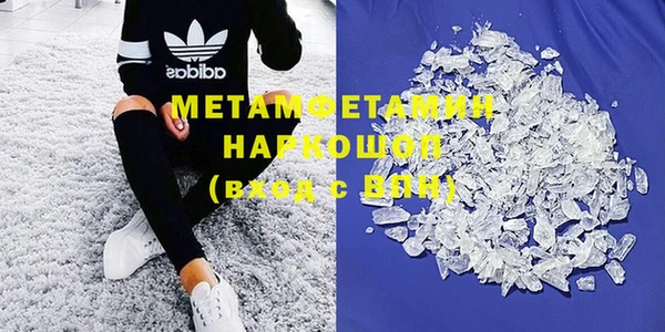 СК Майский