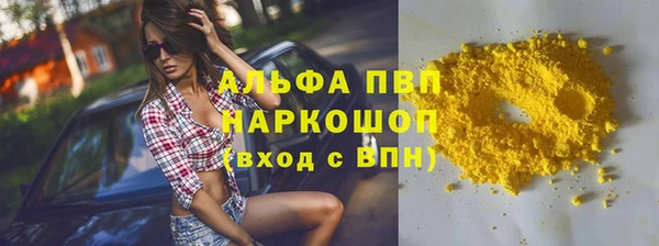 СК Майский