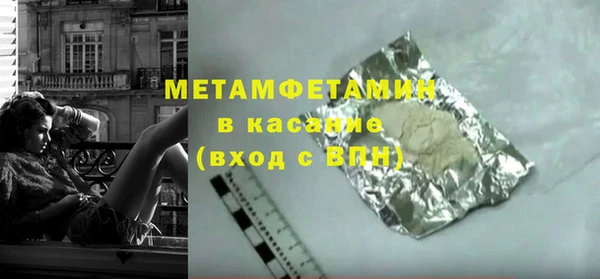СК Майский