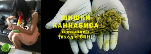 МДПВ Магас