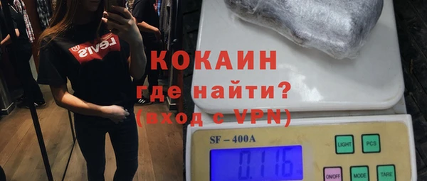СК Майский