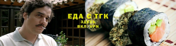 амф Долгопрудный