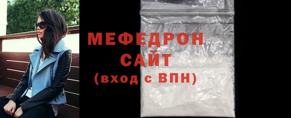 СК Майский