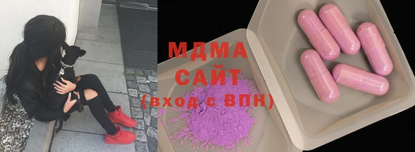 СК Майский