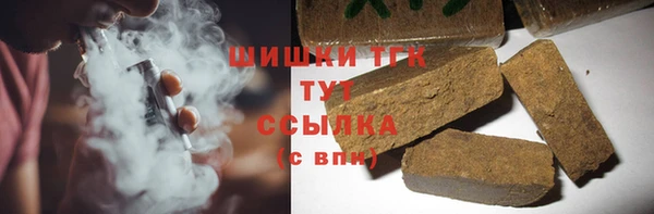 МДПВ Магас