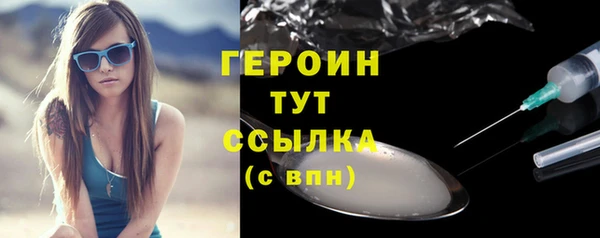 МДПВ Магас