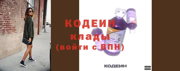 МДПВ Магас