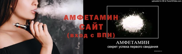 СК Майский
