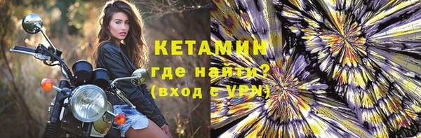 МДПВ Магас