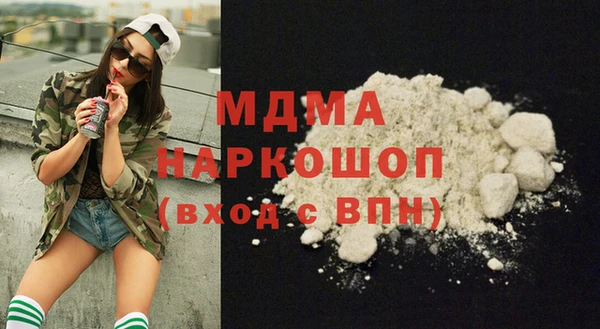 МДПВ Магас