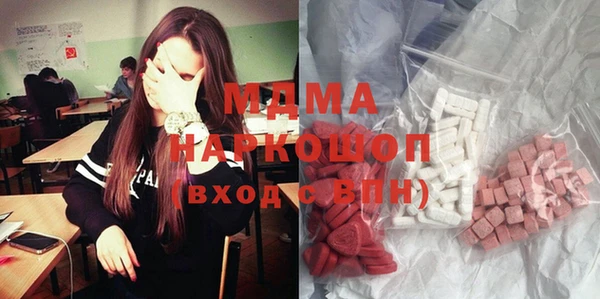 СК Майский
