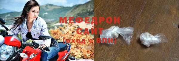 сатива Магадан
