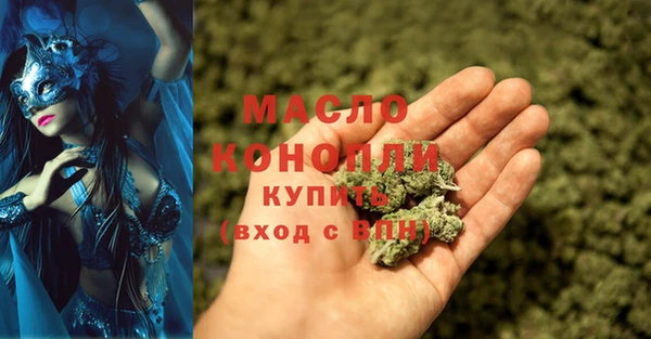 МДПВ Магас
