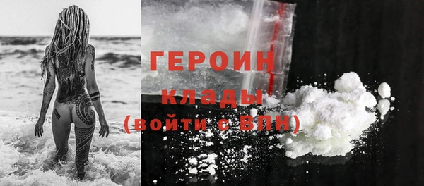 МДПВ Магас