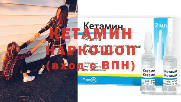 сатива Магадан