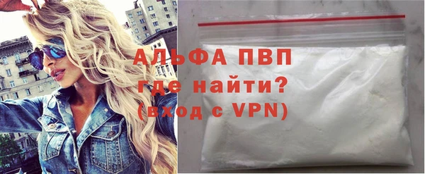 СК Майский