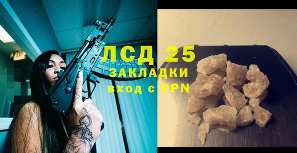 СК Майский