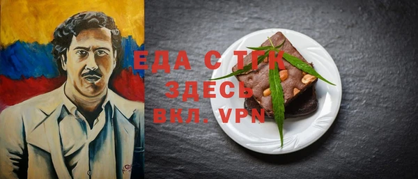 МДПВ Магас