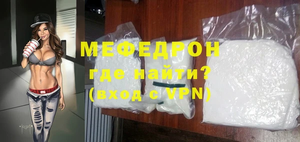 СК Майский