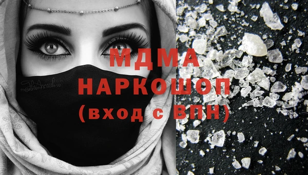 СК Майский