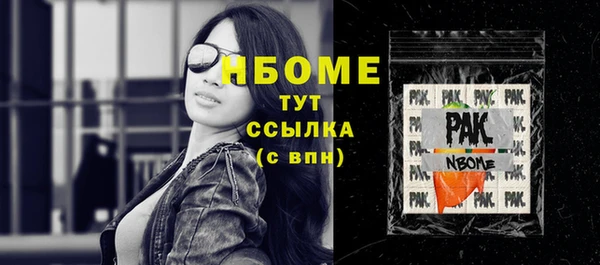 СК Майский
