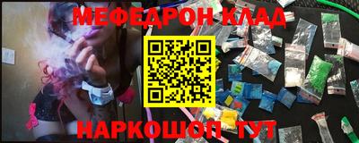 прущая мука Дубна