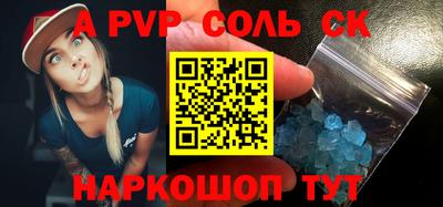 прущая мука Дубна