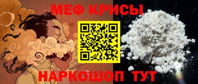 ALPHA PVP Донецк