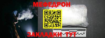 прущая мука Дубна