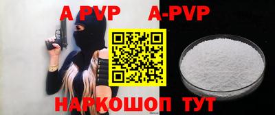 прущая мука Дубна