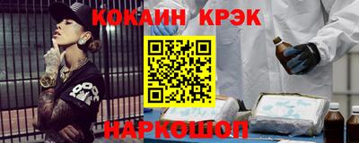 ALPHA PVP Донецк