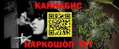 прущий лед Донской