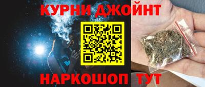 ALPHA PVP Донецк