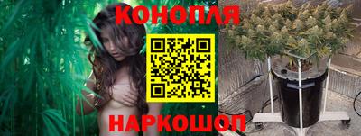 прущая мука Дубна