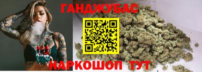 прущая мука Дубна