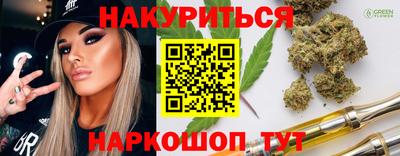 ALPHA PVP Донецк