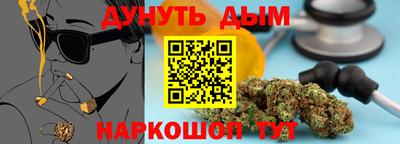 прущая мука Дубна