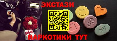 прущий лед Донской