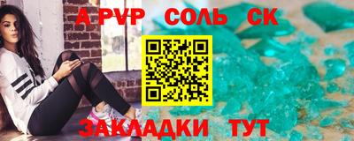 прущая мука Дубна