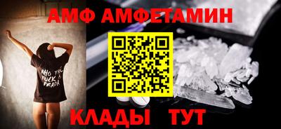 прущая мука Дубна