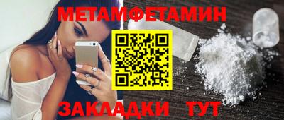 прущая мука Дубна