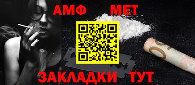 прущий лед Донской