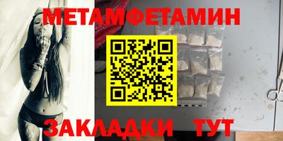 прущая мука Дубна