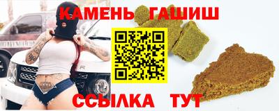 прущий лед Донской