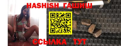 ALPHA PVP Донецк