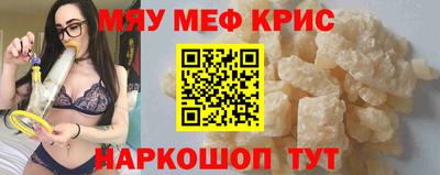 ешки Азнакаево