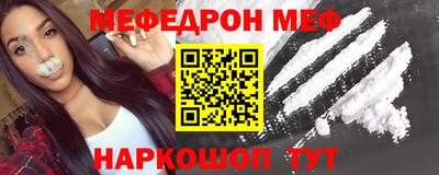 прущая мука Дубна
