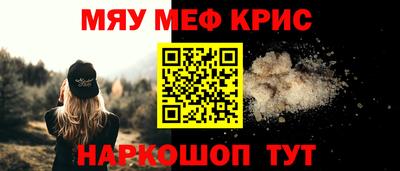 прущая мука Дубна